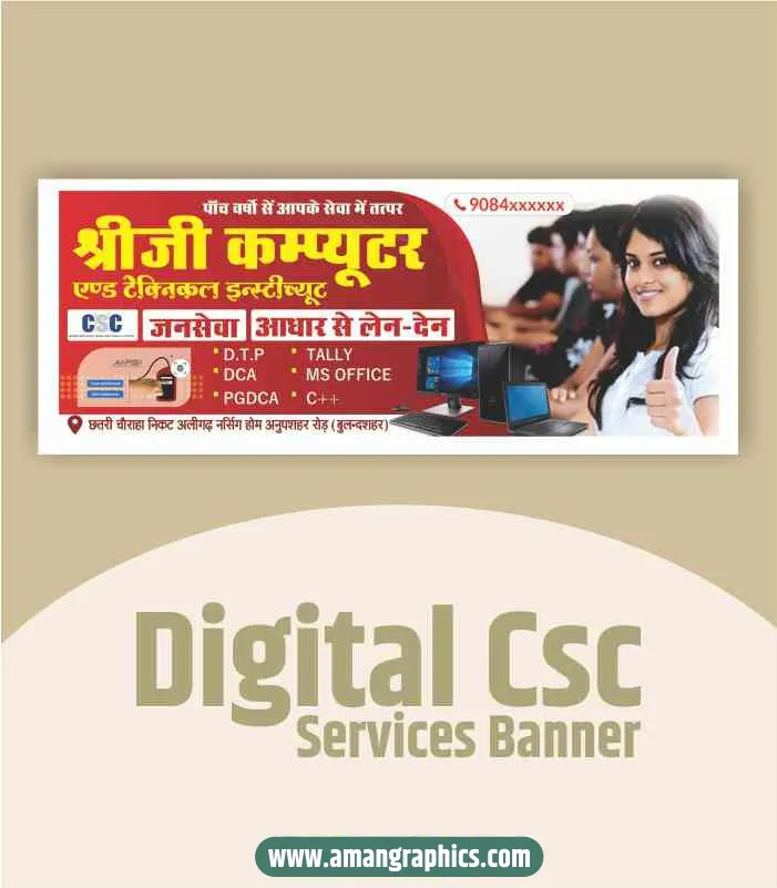Digital csc services banner preview 1