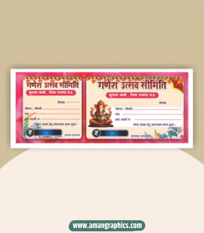 Ganesh chaturthi 2024 rasid design cdr file