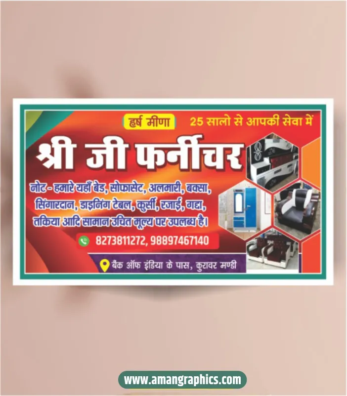 Farnichar Shop Banner Design