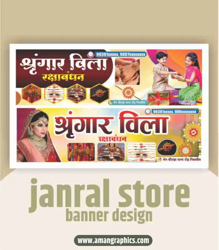 janral store banner design preview 1