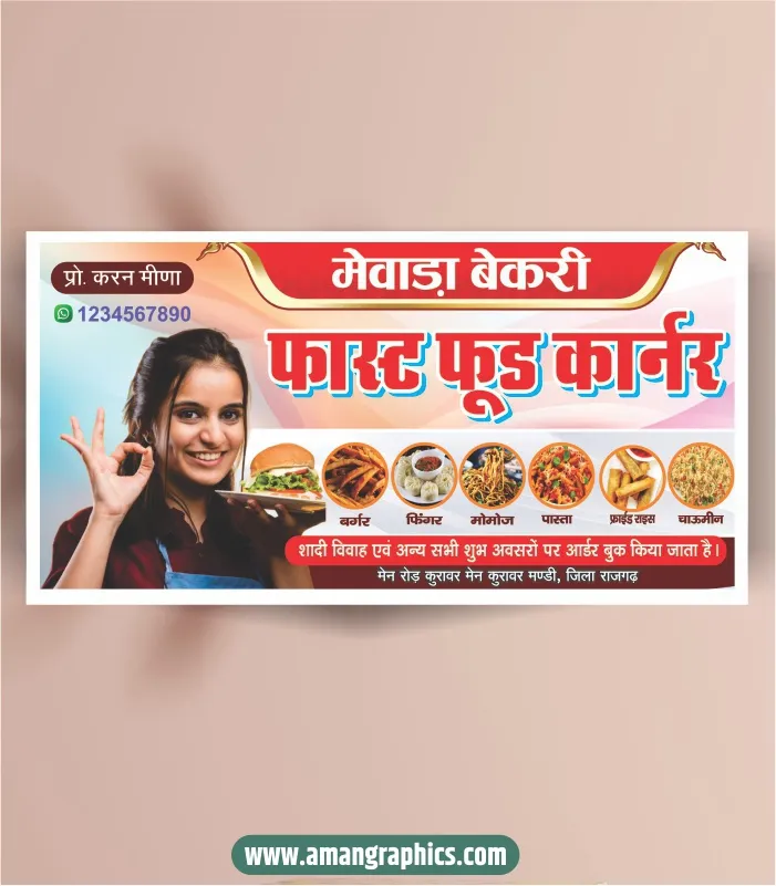 Fast Food Banner Design preview 1