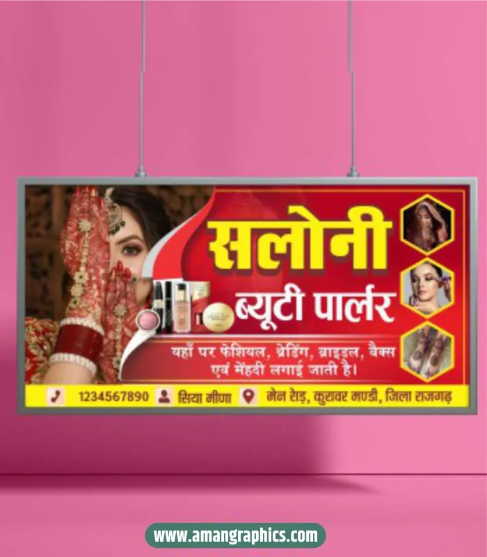 Beauty Parlour Banner Template Download preview 1