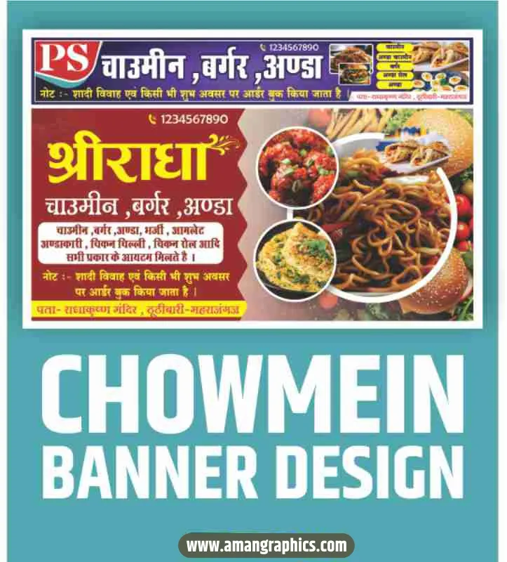 chowmein banner design