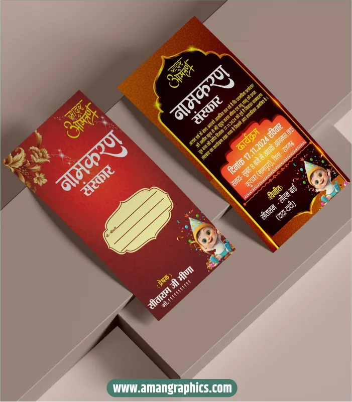 Namkaran Invitation Card Design preview 1