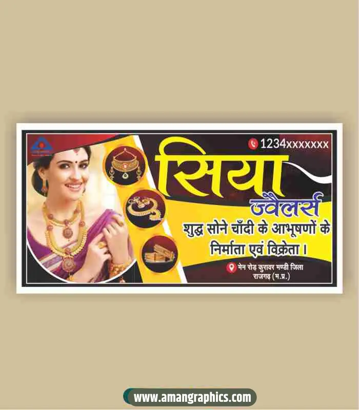 jewellery shop banner design preview 1