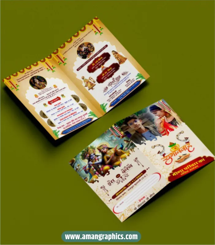 Multicolor wedding card design preview 1