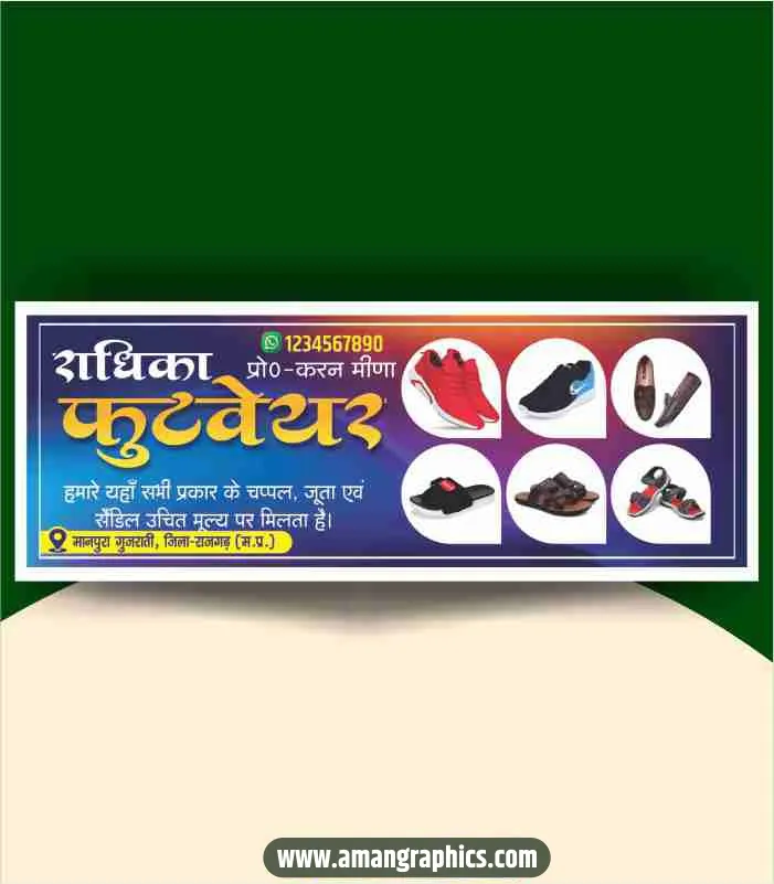 footwear shop banner design template