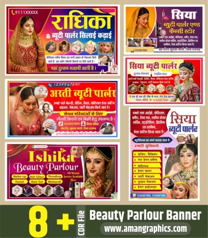 05 Beauty Parlour Banner Design CDR File