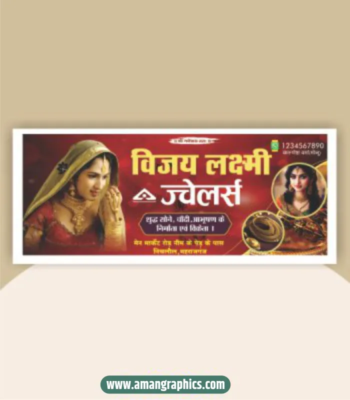Jewellery Shop banner Design preview 1