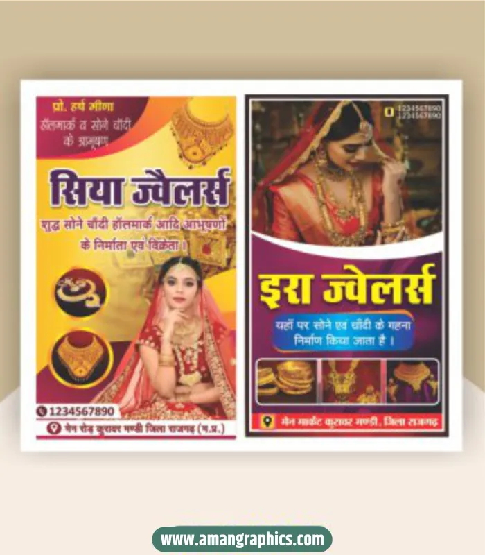jewellery banner design preview 1