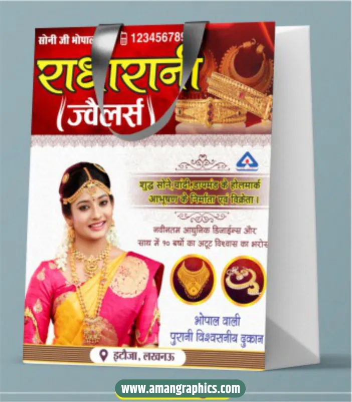 Jewellers Carry Bag Design