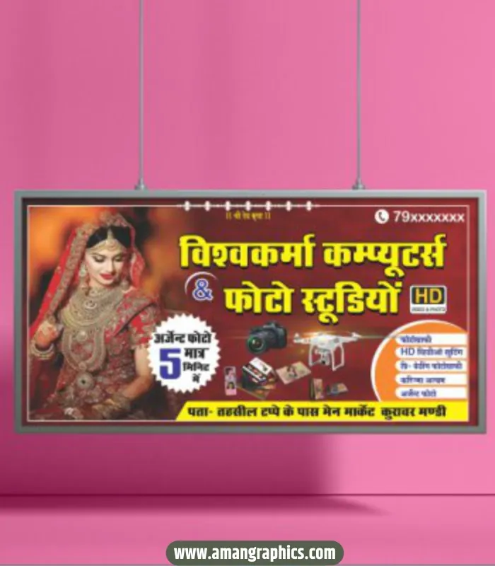 photo studio banner design preview 1