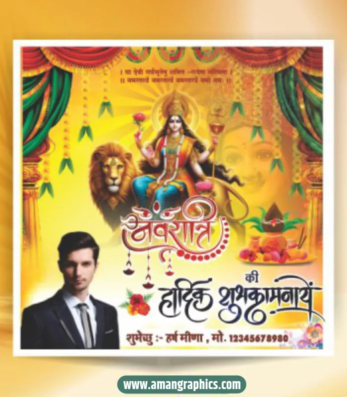 Navratri Social Media Post preview 1