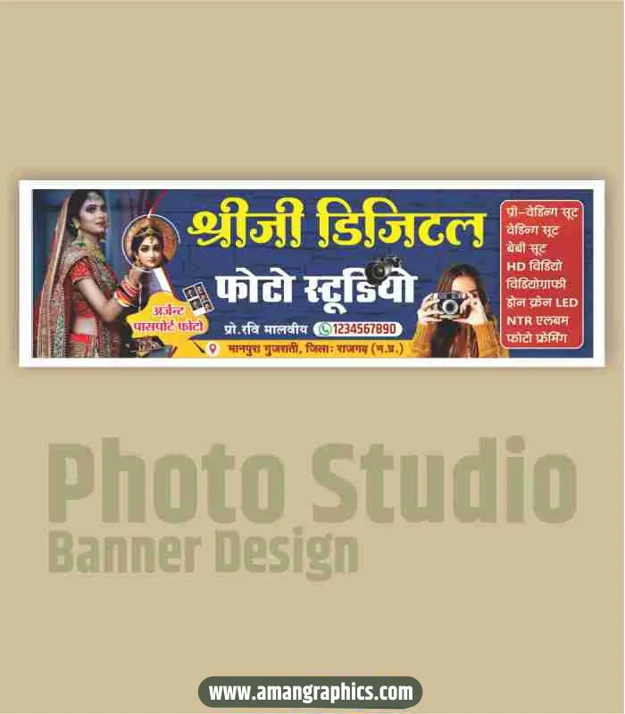 photo studio Banner Design preview 1