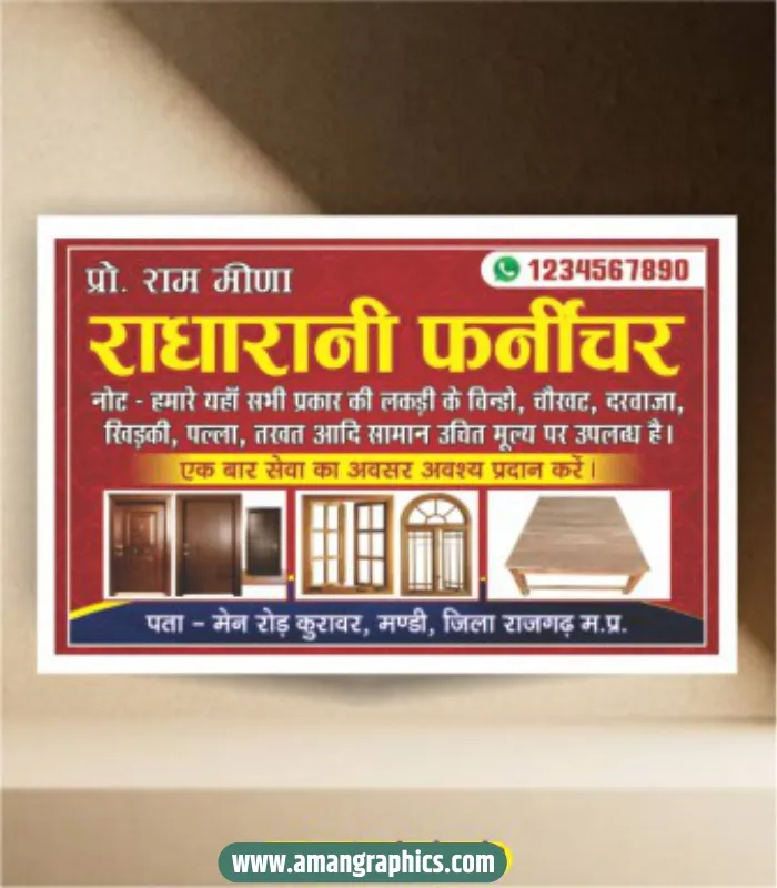 Farnichar Shop Banner Design