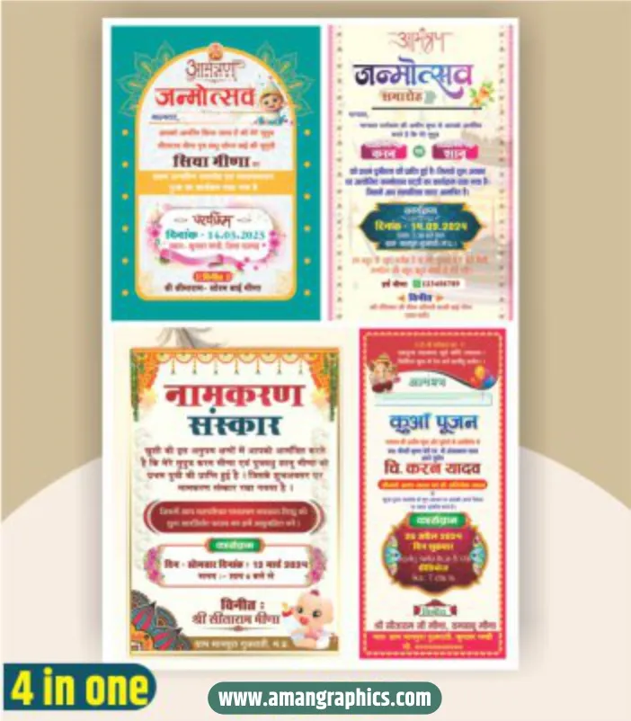 birthday invitation card preview 1