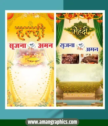 Haldi & Mehndi Ceremony Wedding Banner Design CDR File