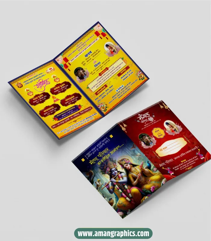 Multicolor Wedding Invitation Card Design