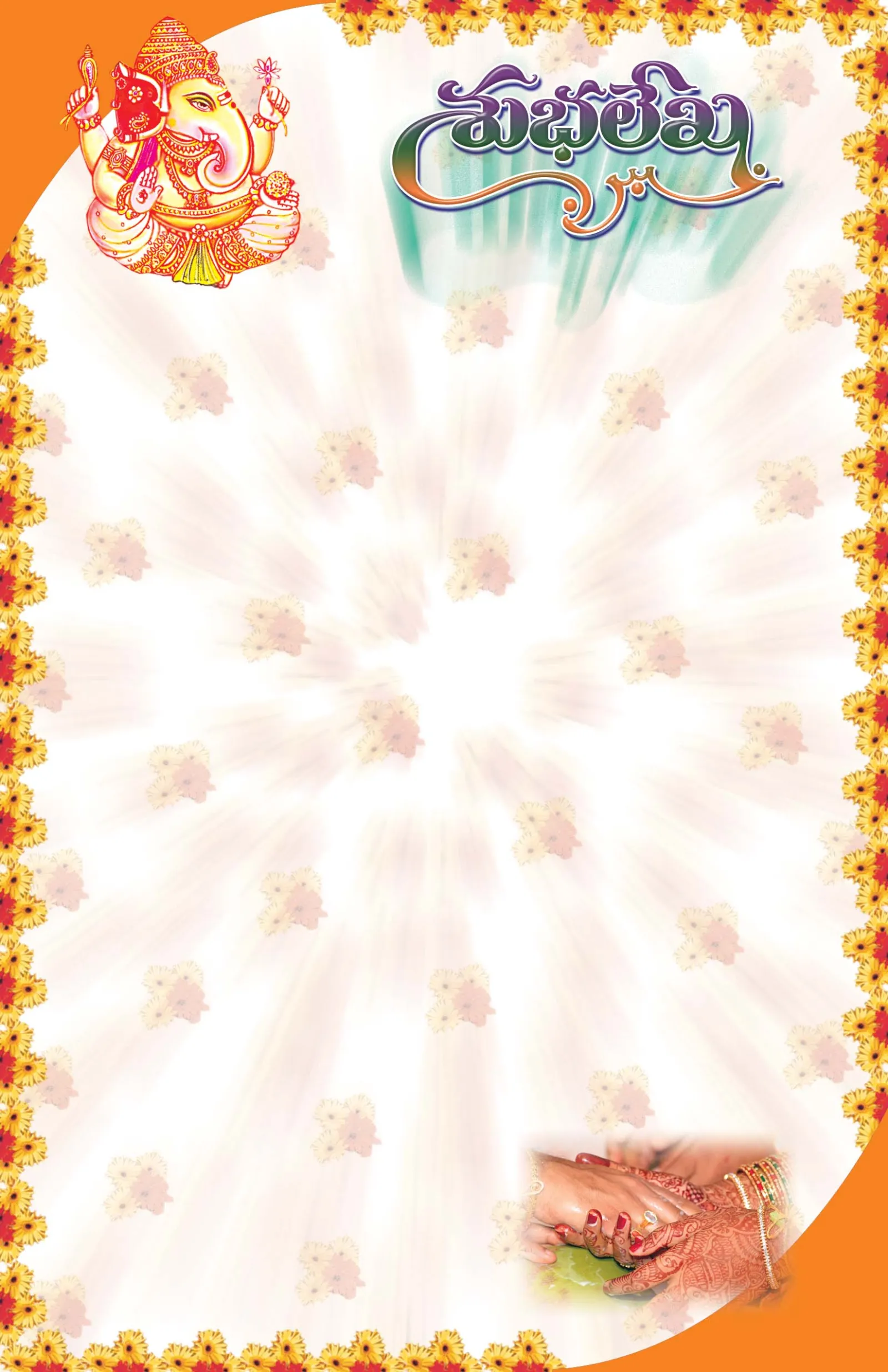 Get High-Resolution Telugu Subhalekha Card Template CDR