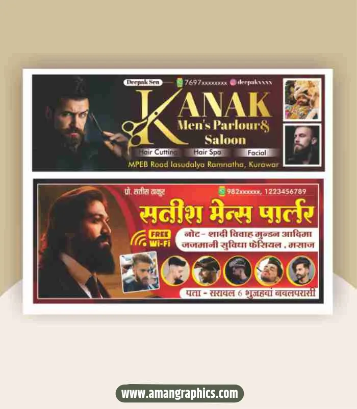 hair salon banner design