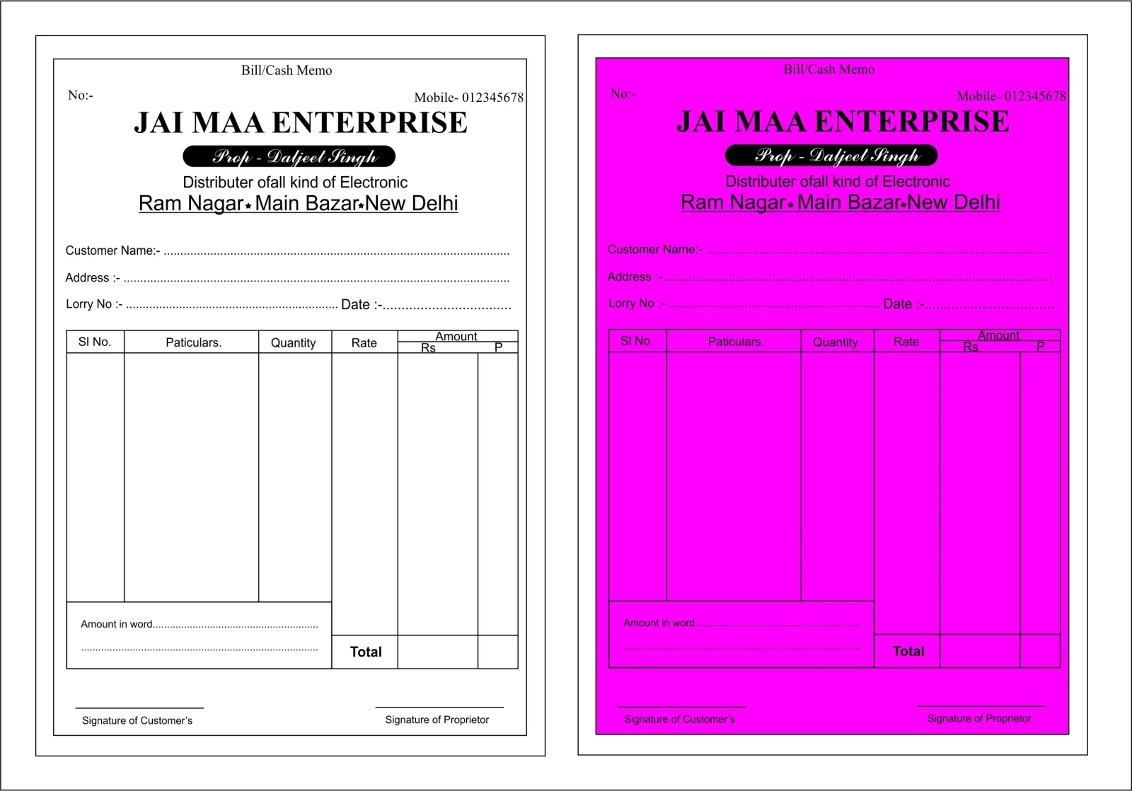 Bill Book design cdr file 2012 version