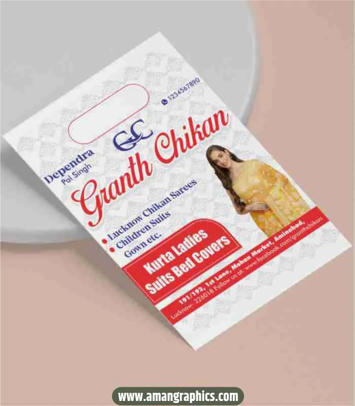 Granth Chikan carry bag