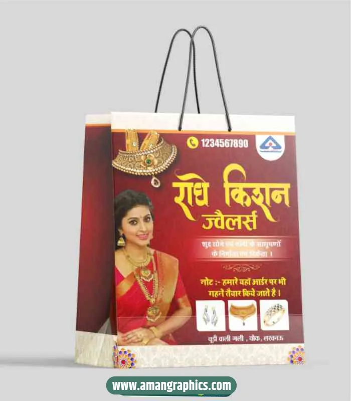 radha krishna jewellers carry bag