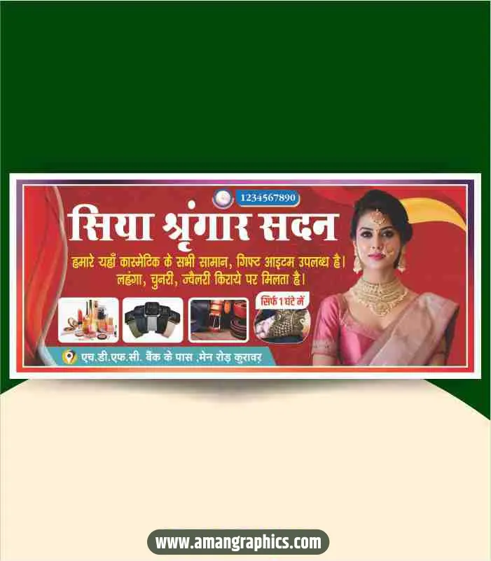 General And Fancy Store Flex Banner