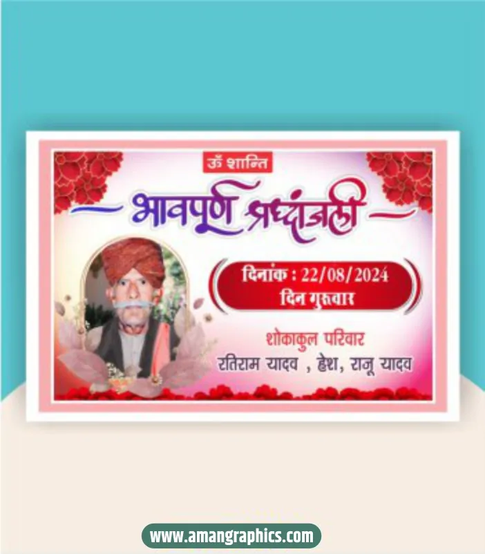 Shradhanjali banner design