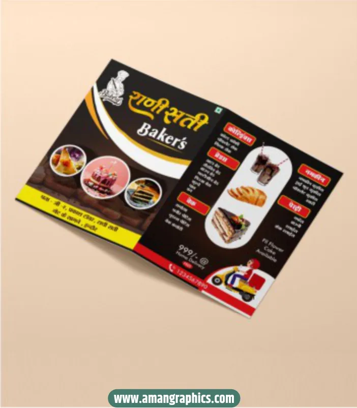 bakery pamphlet design preview 1