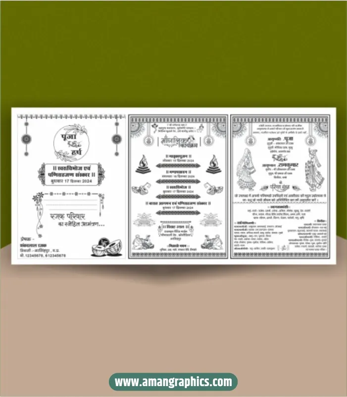 Shadi Card Format For Screen Printing Download