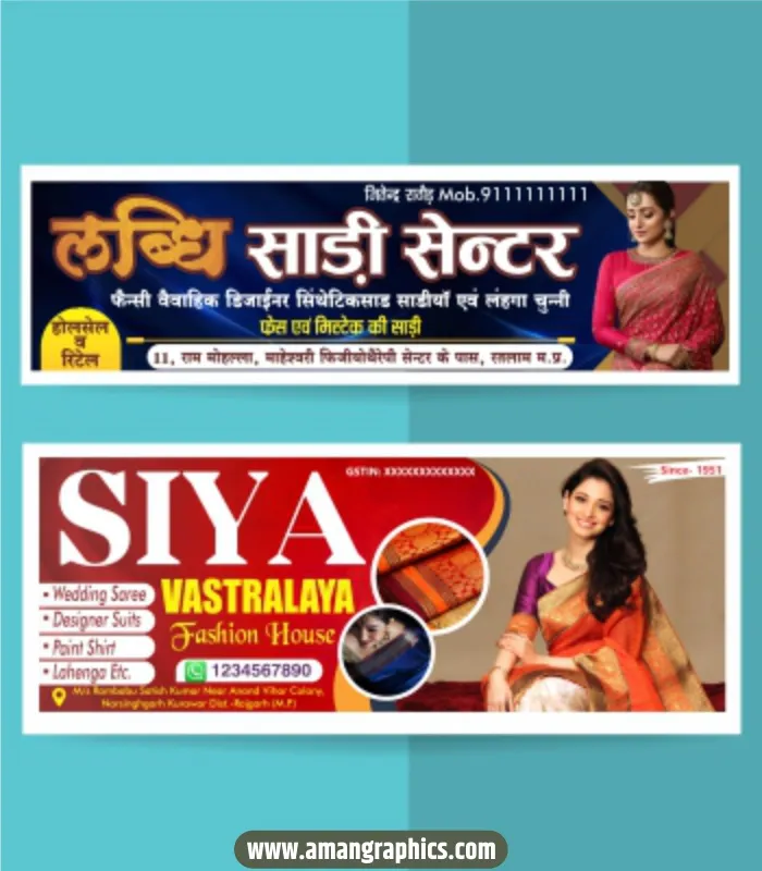 Saree Collection Banner Design  Editable CDR preview 1