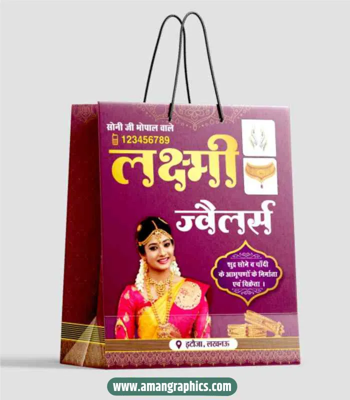 laxmi jewellers carry bag design
