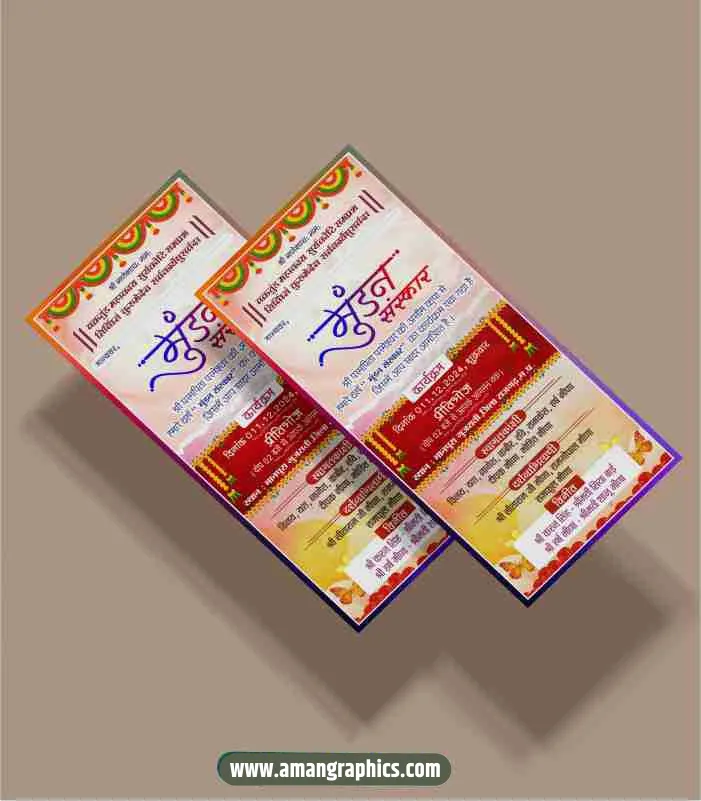 Mundan Sanskar 9x4 card design preview 1