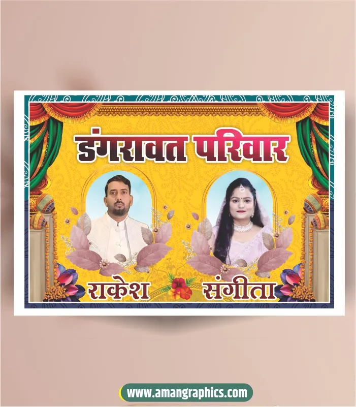 wedding welcome banner design preview 1