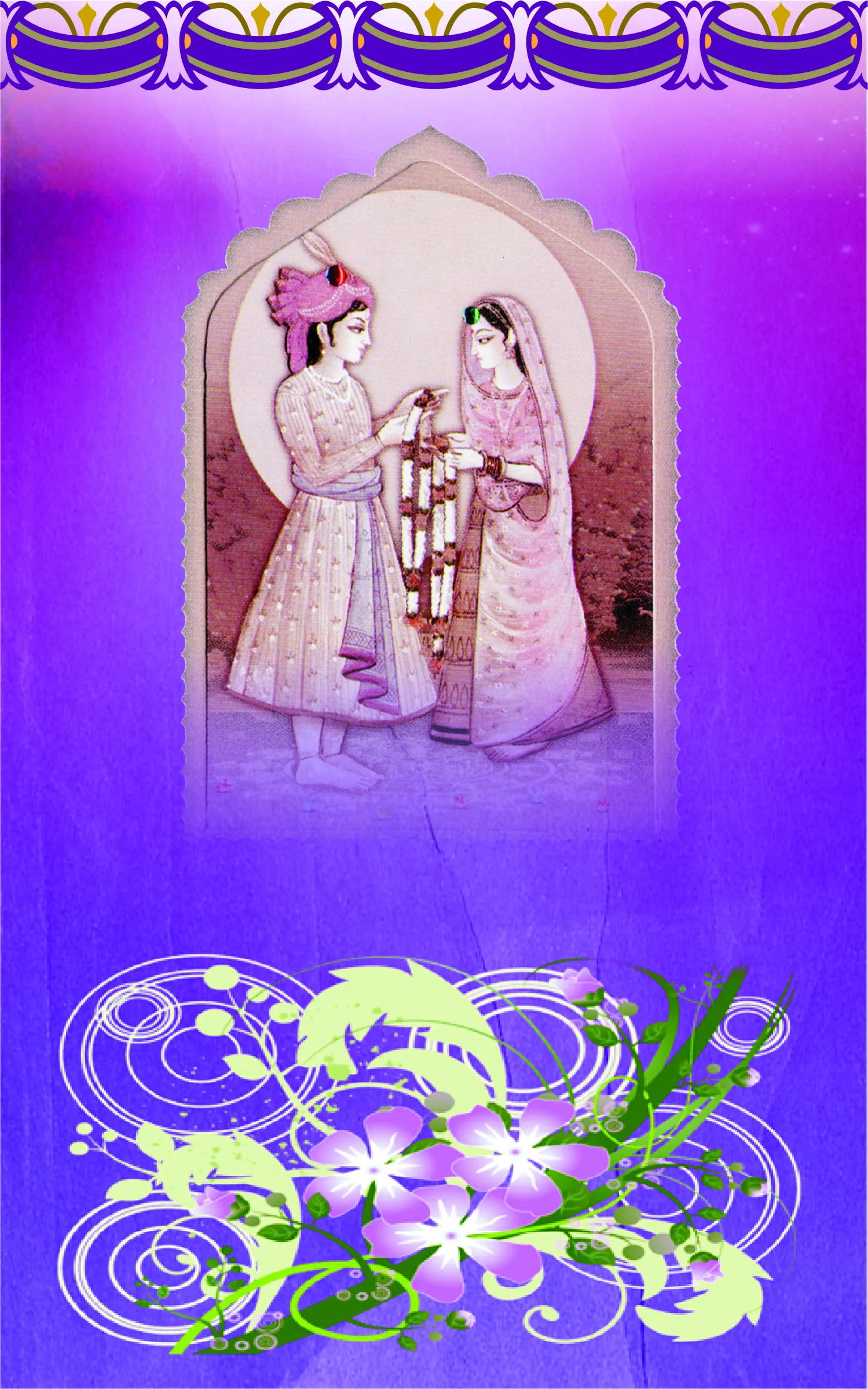 digital template commonly used for Indian festive or religious invitations preview 1