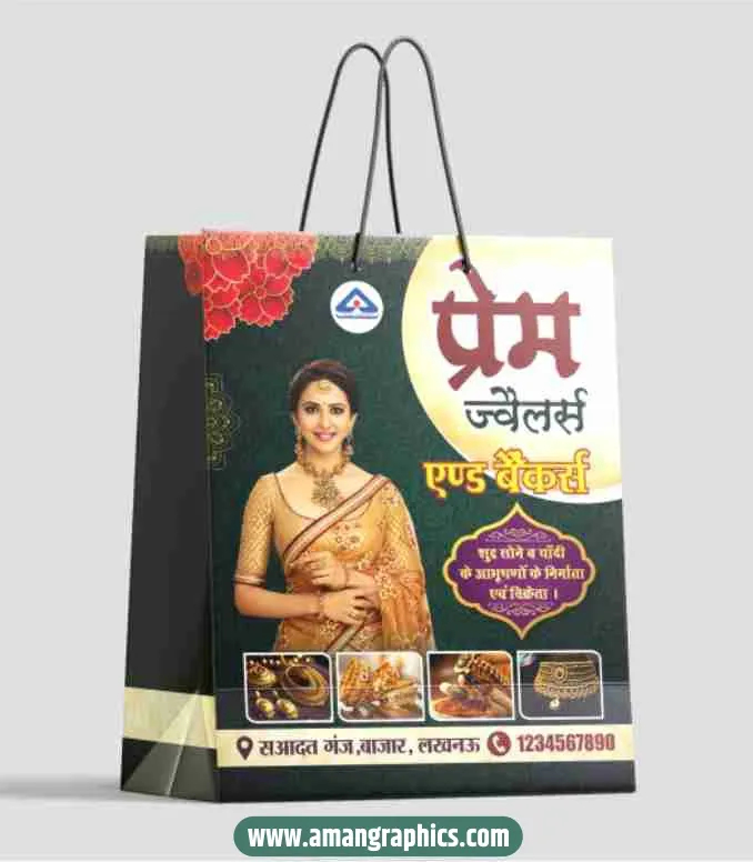 prem jewellers carry bag design