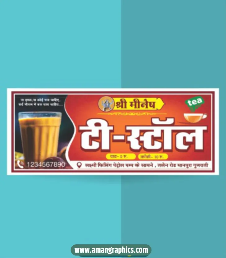 Tea stall banner design