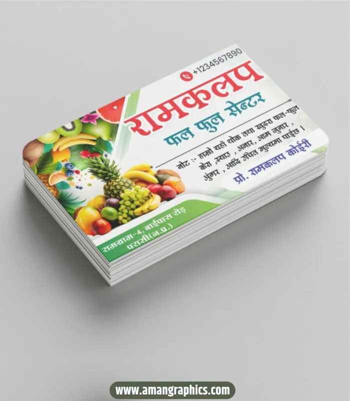 fal fruit visiting card design preview 1