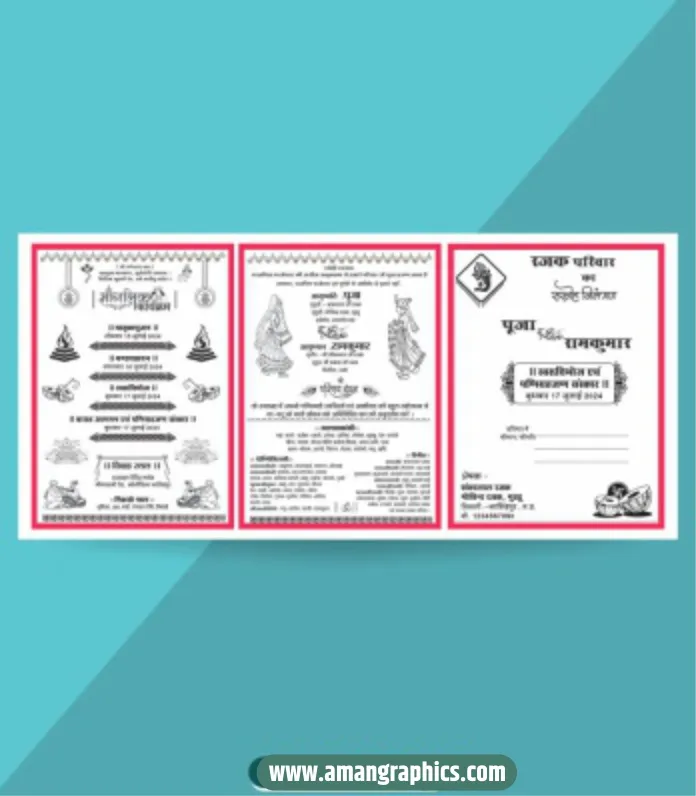 Shadi Card For Screen Printing Matter Template
