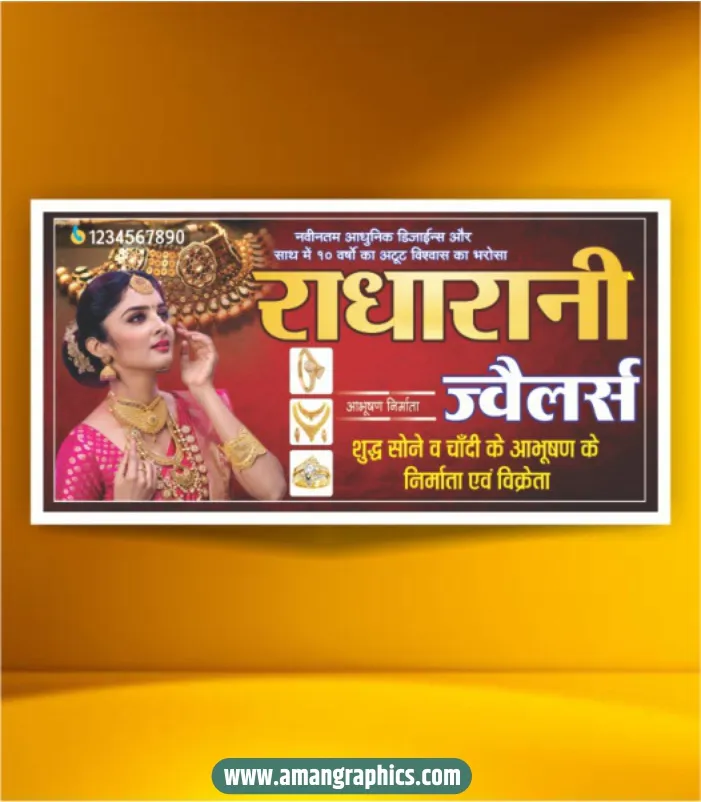 Jewellery Shop Banner Design preview 1