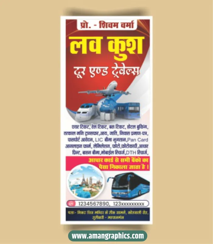Tour And Travel banner Design