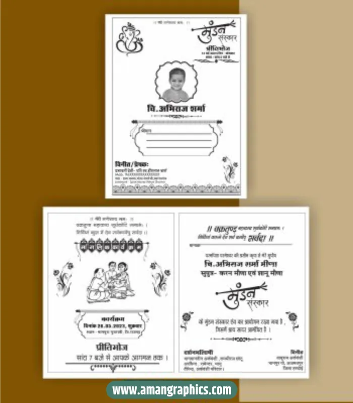 mundan sanskar invitation card cdr file