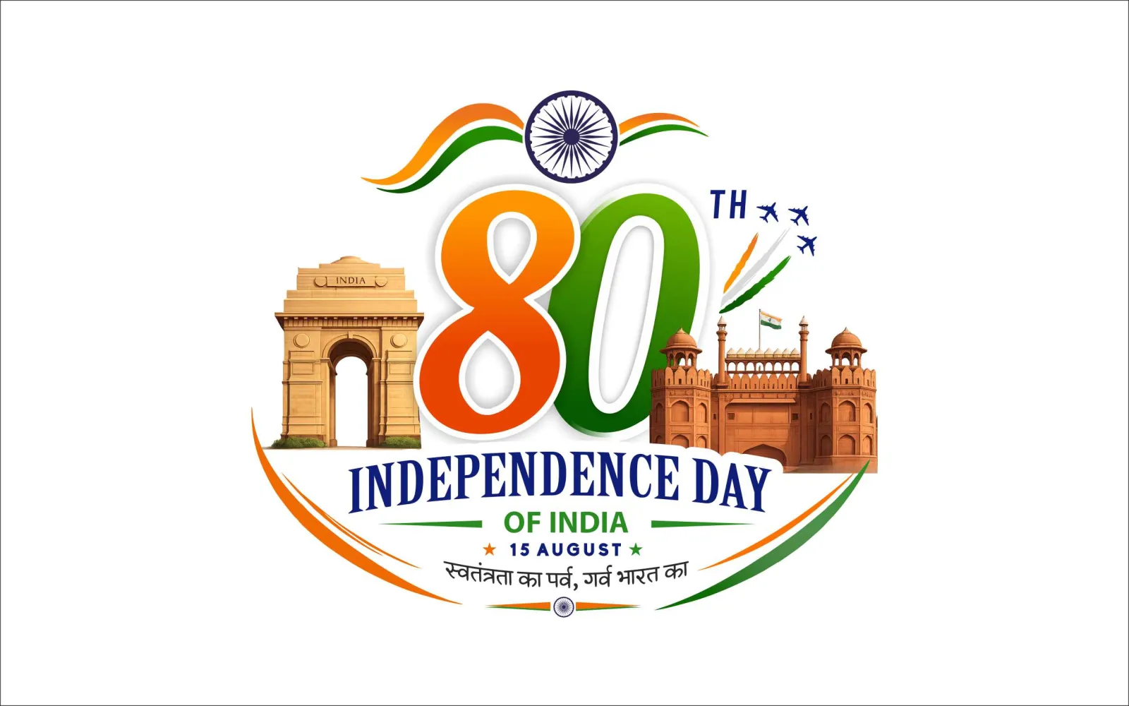 80th Independence Day Logo Design CDR File Download