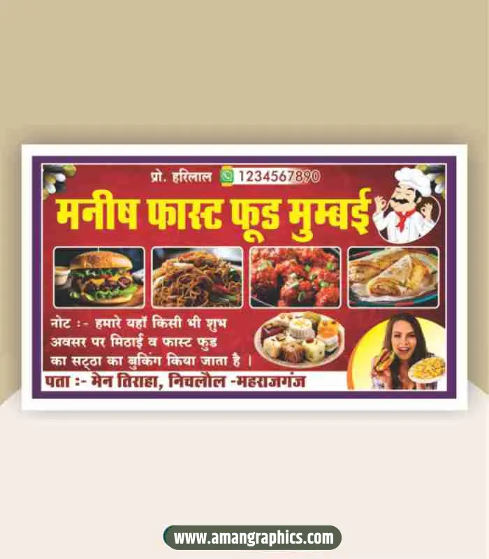 fast food banner design preview 1