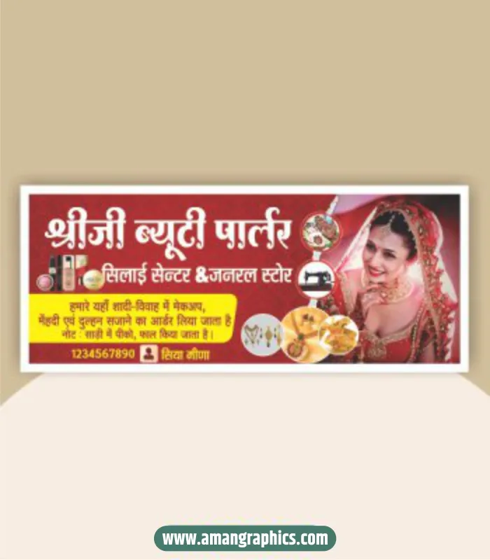 Beauty parlour banner Design preview 1