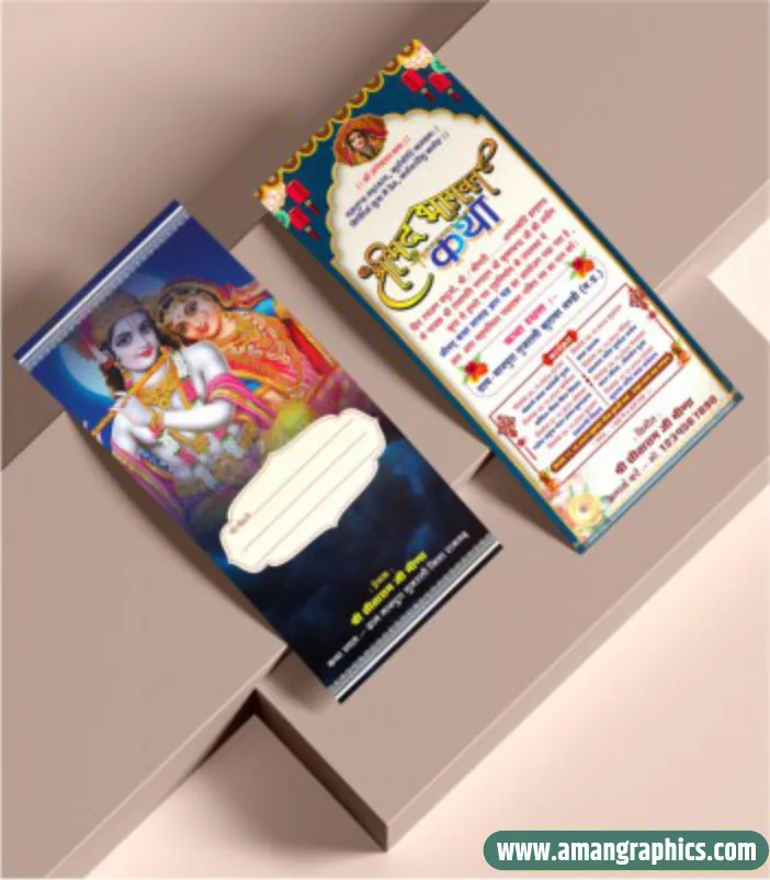 Shrimad Bhagwat Katha Invitation Card Design