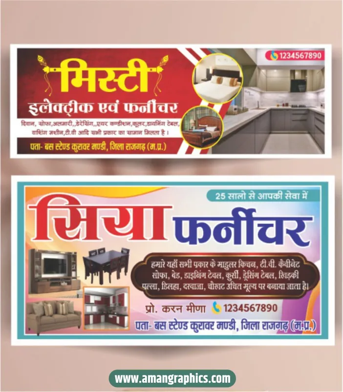 farnichar shop banner design preview 1